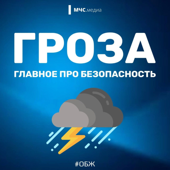 Курская обл..